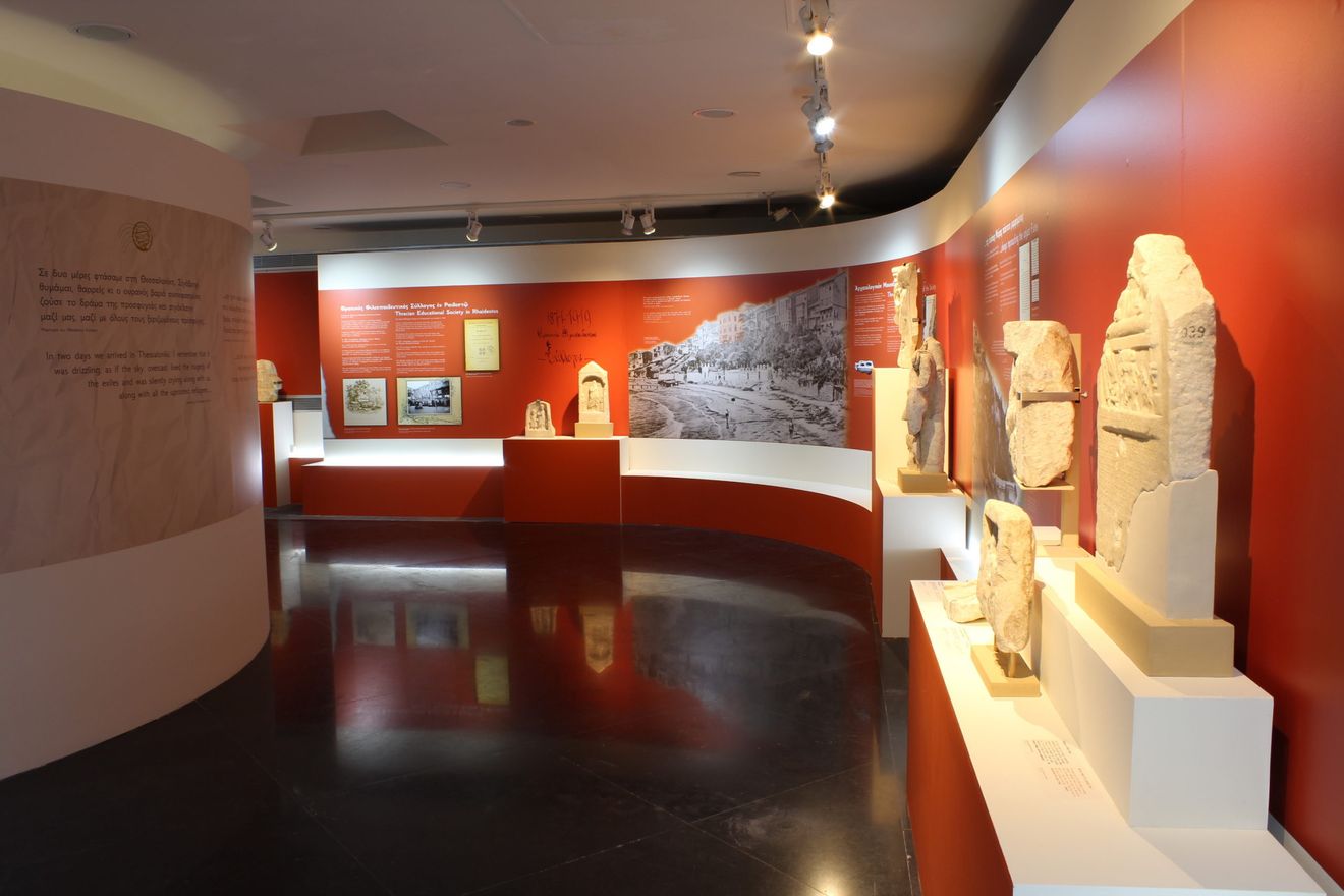 Alexandroupolis arkeoloji müzesi